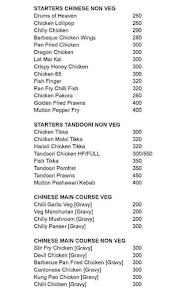 R.D. Bar & Restaurant menu 4