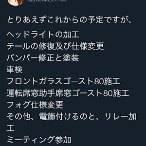 ムーヴカスタム L175S