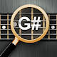 Guitar Fretboard Note Trainer by Justin Guitar Download on Windows