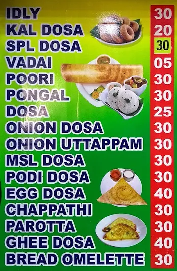 Perumal Cafe menu 