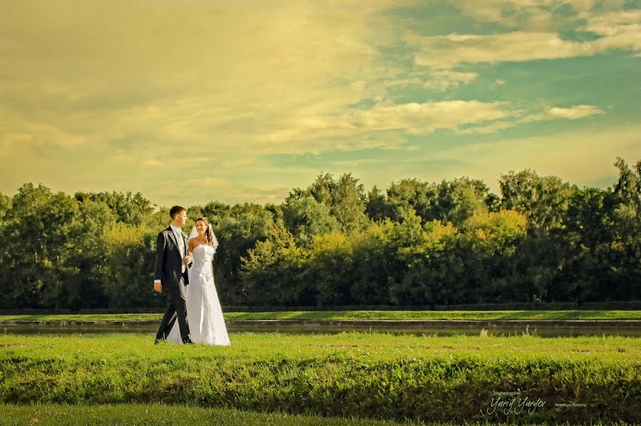 Fotografer pernikahan Yuriy Yurev (yu-foto). Foto tanggal 29 April 2016