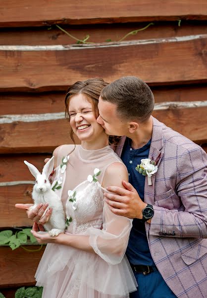 Fotógrafo de casamento Lyudmila Loy (lusee). Foto de 29 de agosto 2020