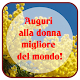 Download Festa della Donna messaggi 2019 For PC Windows and Mac 1.0