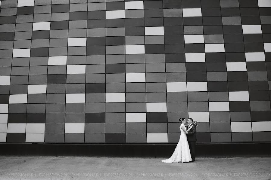 Fotógrafo de casamento Lena Anya (iennifer). Foto de 4 de março 2015