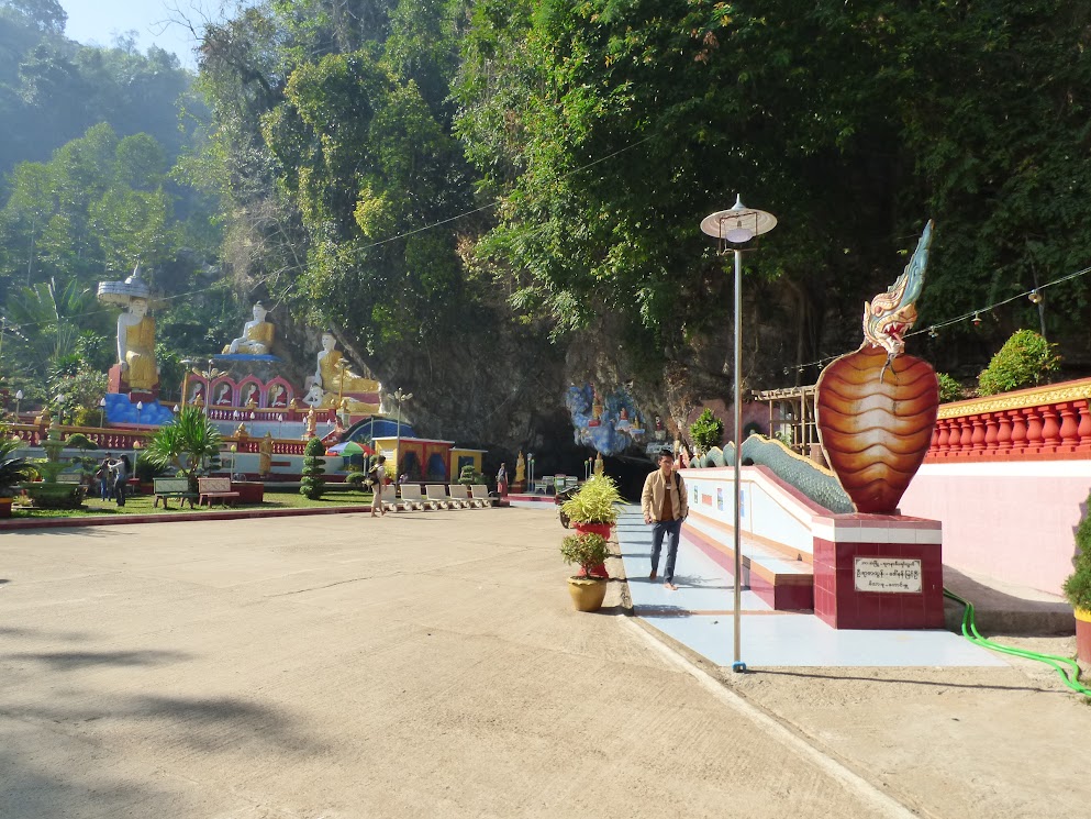 KAW KA THAUNG CAVE 