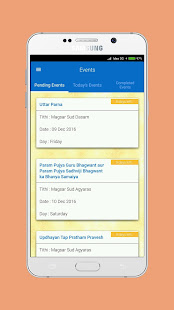 Punyatara(圖3)-速報App
