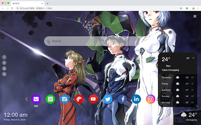 Asuka Langley Soryu Anime New Tabs HD Themes