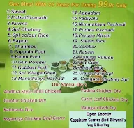 Capsicum menu 4