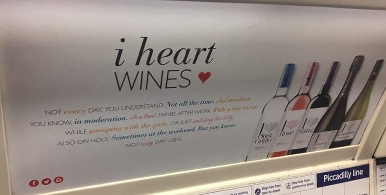 bad copywriting example from iheartwines