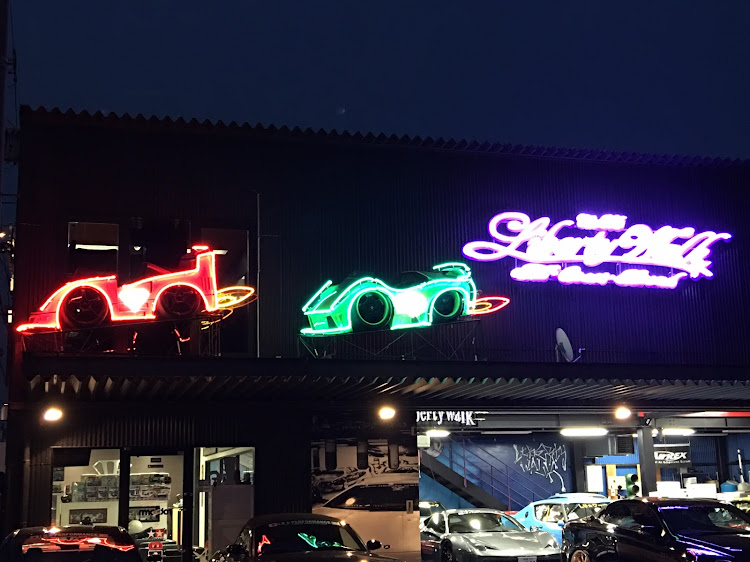 LB社外広報係長(自称)さんが投稿したLIBERTYWALK・LB LAND・lb cafe・LB★WORKS・絶品カレーに関するカスタム事例の投稿画像11枚目