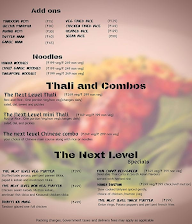 The Next Level menu 3