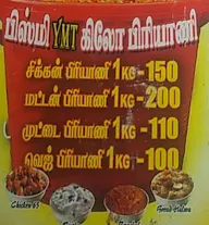 Bismi YMT Biryani menu 1