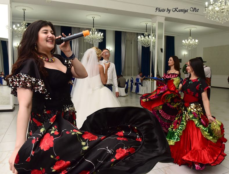 Photographe de mariage Kseniya Vist (kseniyavist). Photo du 18 mars 2018