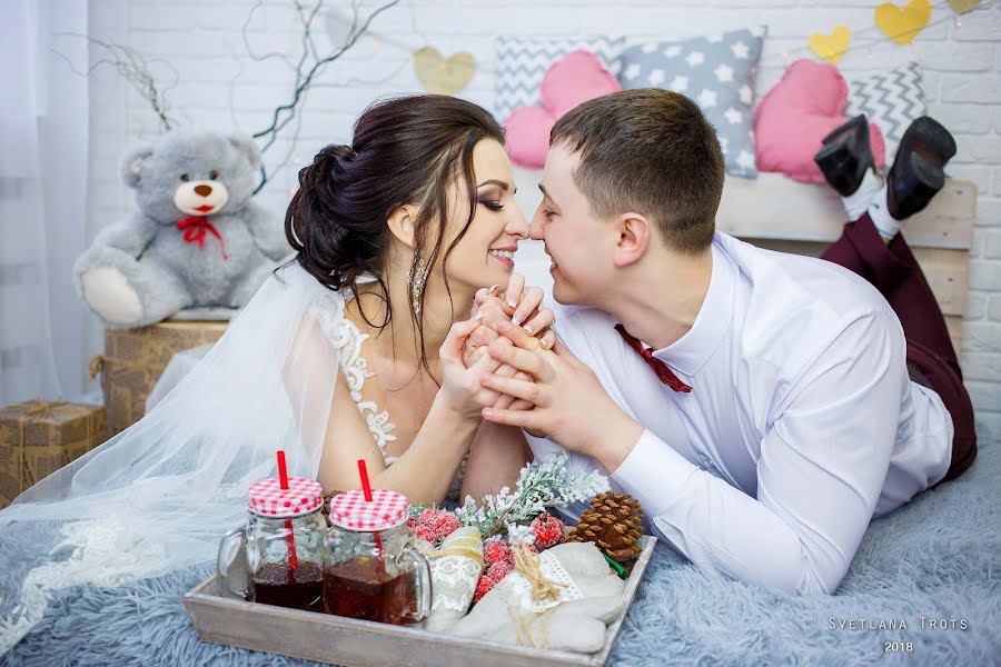 Wedding photographer Svetlana Troc (svetlanatrots). Photo of 20 February 2018