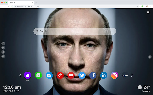 Putin Top Celebrities HD New Tabs Themes