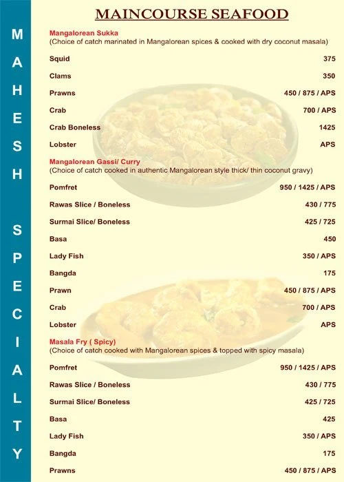 Mahesh Lunch Home menu 