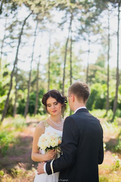 Wedding photographer Kirill Skryglyukov (lagoda). Photo of 18 April 2016