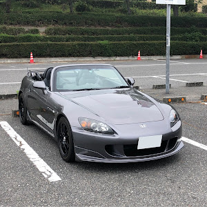 S2000 AP2