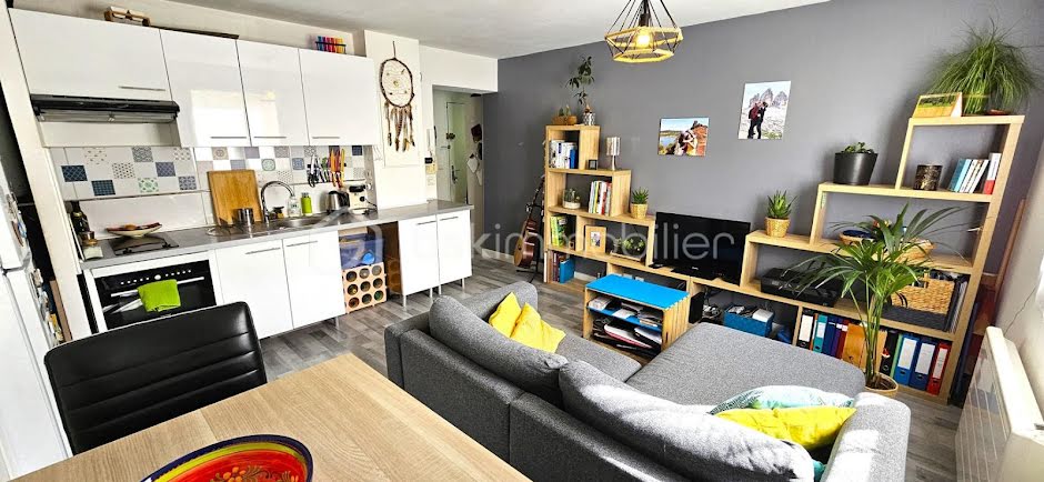 Vente appartement 2 pièces 31.97 m² à Ozoir-la-ferriere (77330), 145 000 €