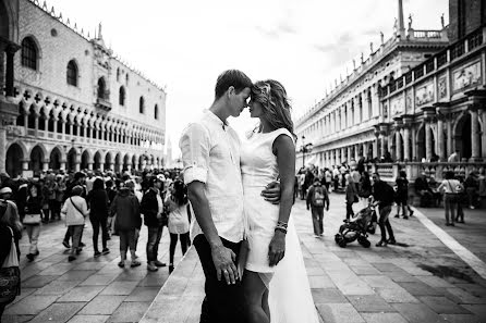 Fotografo di matrimoni Taya Kopeykina (tvkopeikina). Foto del 12 novembre 2016