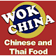 Download Wok China For PC Windows and Mac 1.7