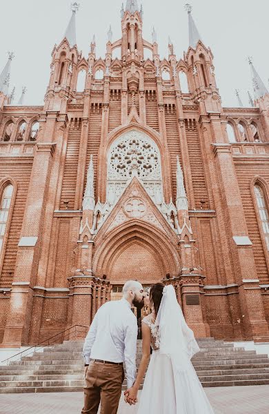 Wedding photographer Darya Troshina (deartroshina). Photo of 19 May 2018