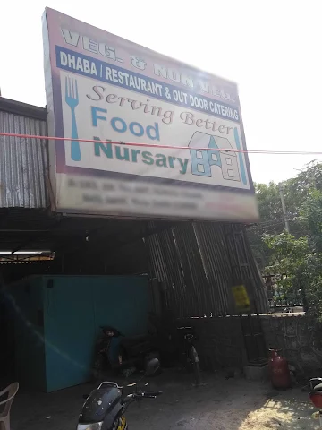 Food Nursary photo 