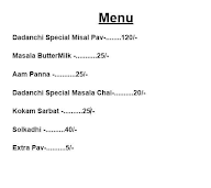 Dadanchi Misal menu 3