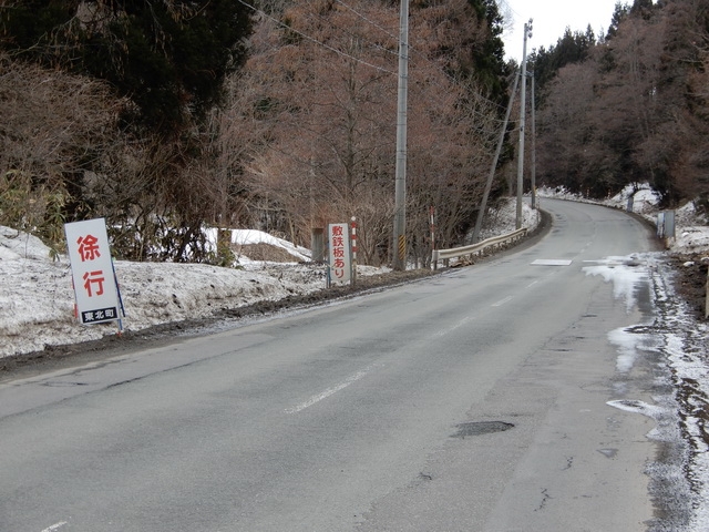 ファンカーゴのアライメント測定・道路グチャグチャに関するカスタム事例の投稿画像1枚目