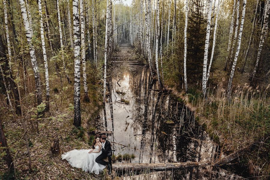 Wedding photographer Aleksandra Alesko (arastudio). Photo of 13 May 2020