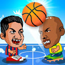 Head Sports Basketball