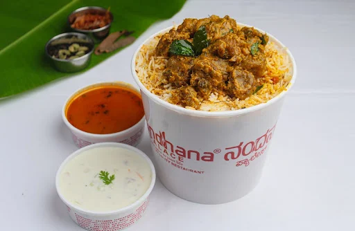 Hyderabadi Mushroom Biryani Family Pack