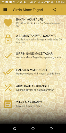 Sirrin Gane Mace Tagari