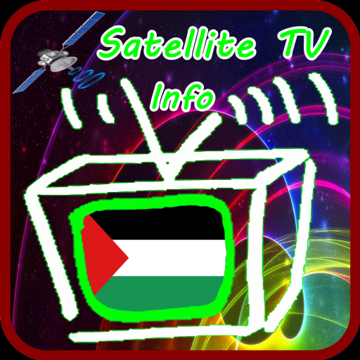 Palestine Satellite Info TV