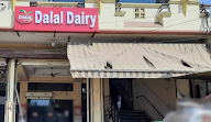 Dalal dairy photo 1