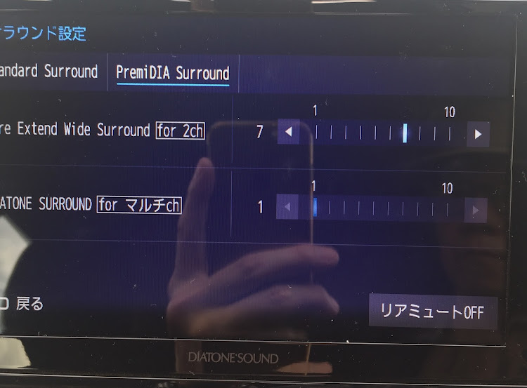 レガシィ アウトバックのカーオーディオ・洗車に関するカスタム事例の投稿画像2枚目
