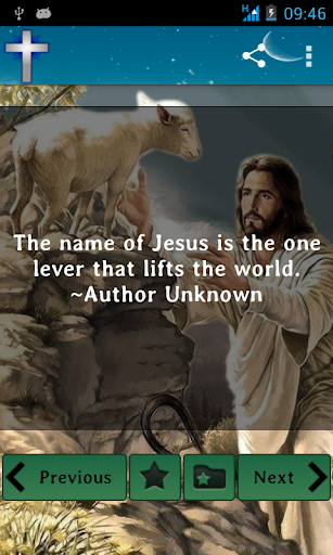 Jesus Christ quotes