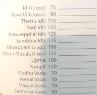 Id - Contemporary South Indian menu 1