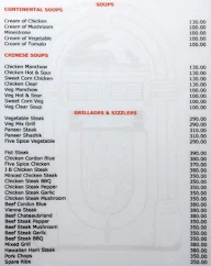 JukeBox menu 1