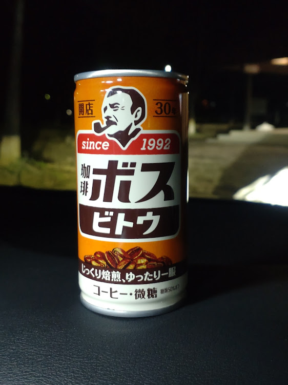 カローラツーリングのいつもいいね＆コメントありがとうございます🥰・2月もよろしくお願いしますに関するカスタム事例の投稿画像4枚目