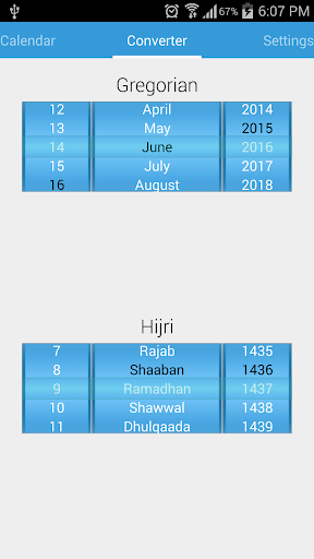 免費下載生活APP|Islamic Calendar Converter app開箱文|APP開箱王