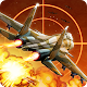 Mig 2D: Retro Shooter! Download on Windows