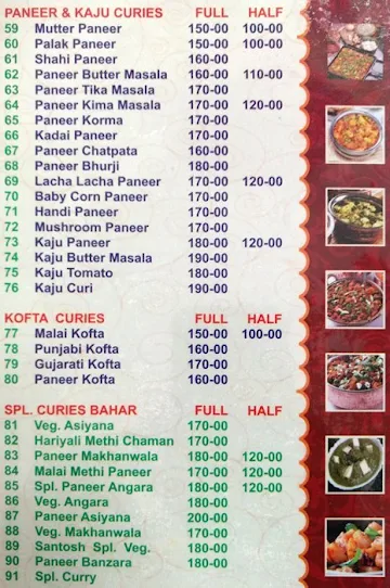 Sri Santosh Family Dhaba menu 
