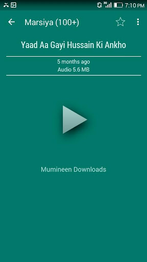 免費下載音樂APP|Mumineen Downloads app開箱文|APP開箱王