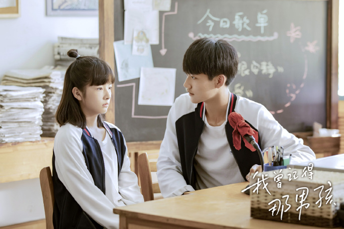 Web Drama: Remember My Boy | ChineseDrama.info