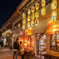 南庄桂花園鄉村會館