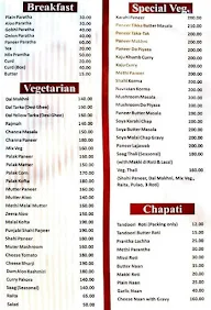 Katani Sweets, Bakery & Fast Food menu 1