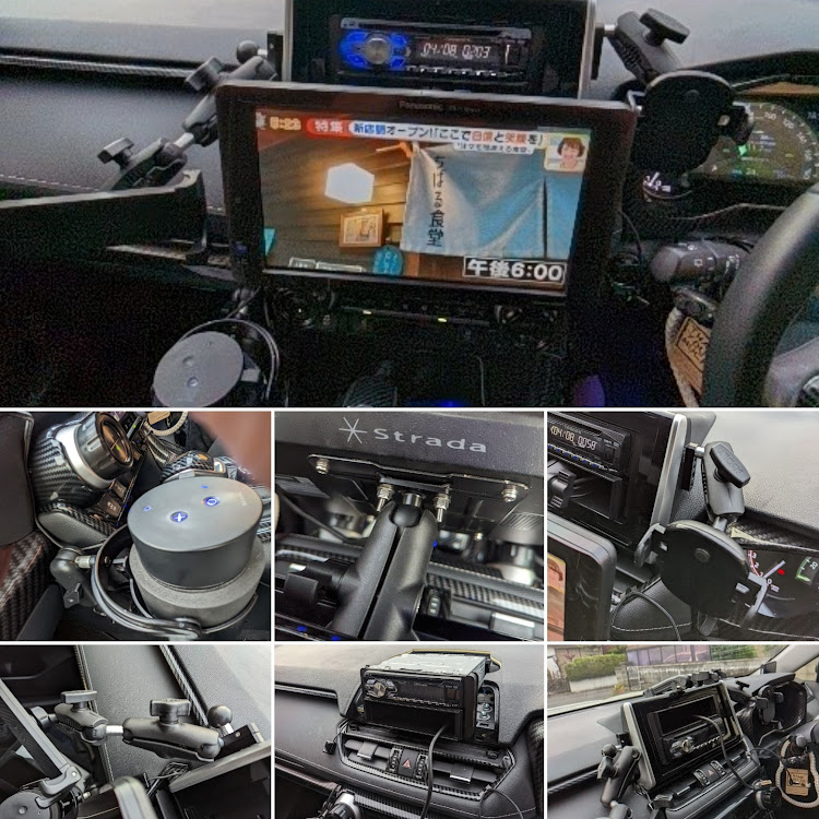 RAV4のRAM MOUNTS・スマホ置くところ無い問題・bonobo productsに関するカスタム事例の投稿画像2枚目