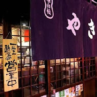 川賀燒烤居酒屋(合江店)