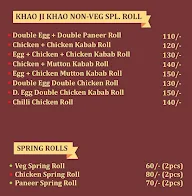 Khao Ji Khao menu 2